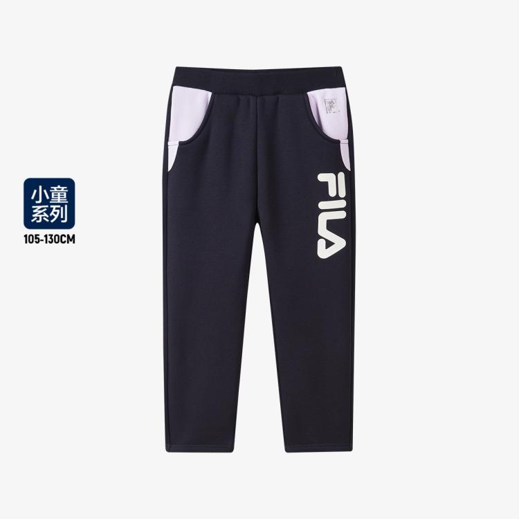 FILA 斐乐 女童针织长裤 189元包邮