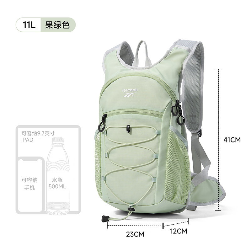 移动端：Reebok 青少年青年徒步双肩包 RB250655M 23x12x41cm 139元（淘金币可抵15.12