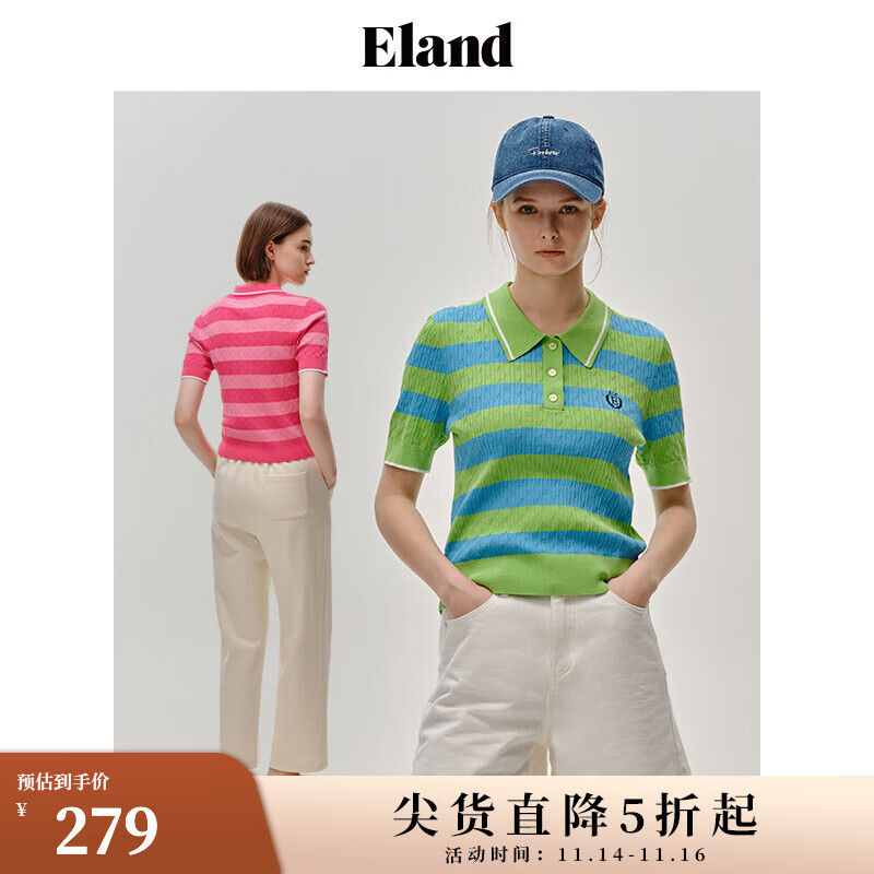 E·LAND 衣恋 ELAND衣恋针织T恤女polo领元气学院风短袖绞花毛衣气质上衣春夏款