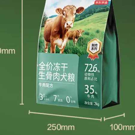 京东京造 全价冻干双拼生骨肉犬粮牛肉配方10kg 243.9元（需领券）