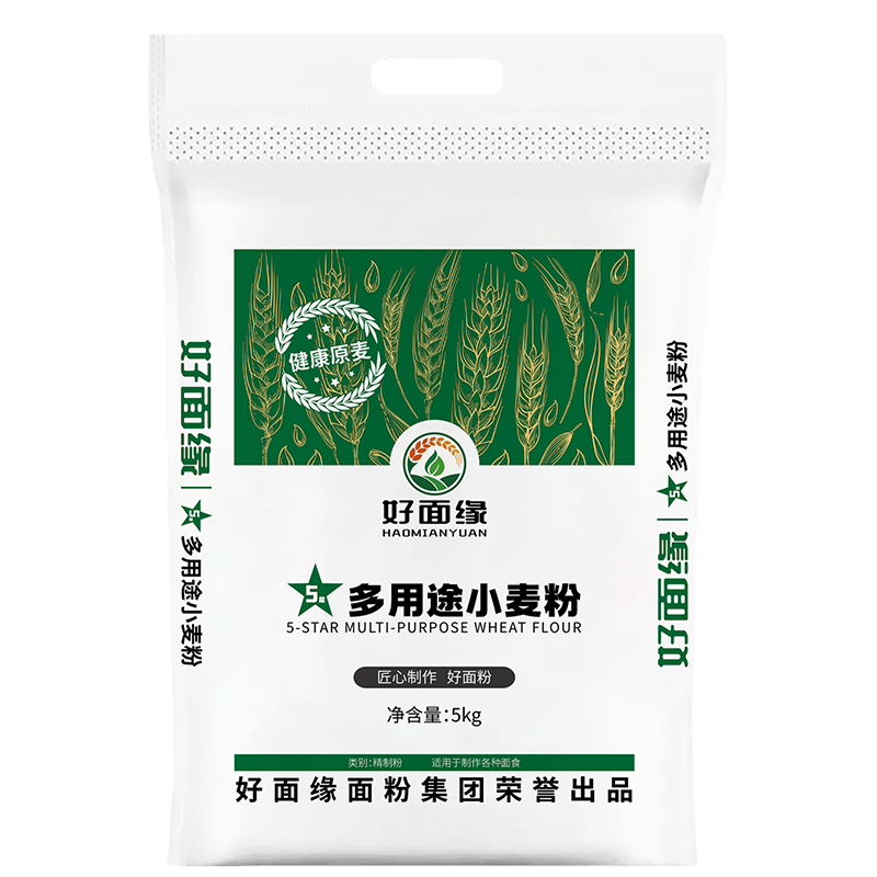 PLUS会员：好面缘 多用途小麦粉 5kg*2袋 29.86元（合14.93元/件）