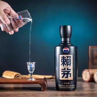 赖茅 传承蓝 酱香型白酒 53度 500ml单瓶装 255.48元 - 线报酷 赖茅 传承蓝 酱香型白酒 53度 500ml单瓶装 255.48元 - 线报酷
