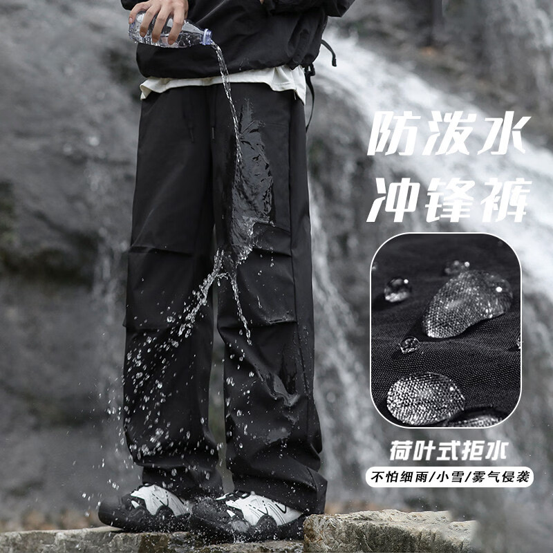 JEEP SPIRIT 吉普 直筒工装休闲裤子男宽松透气长裤 49元（需用券）