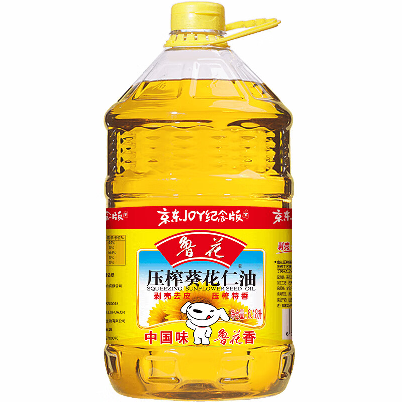 luhua 鲁花 食用油 物理压榨 葵花仁油6.18L 新老包装随机发放 91.66元