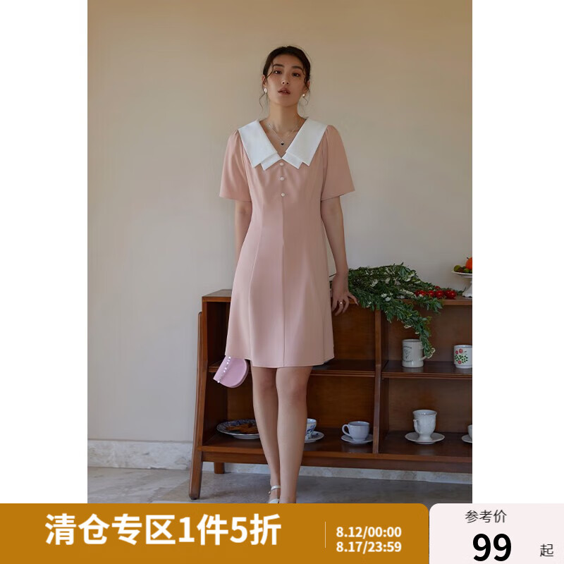 独束 大码女装甜美减龄双层领设计感显瘦连衣裙夏季 樱花粉-短款 L 89.5元(需用券)