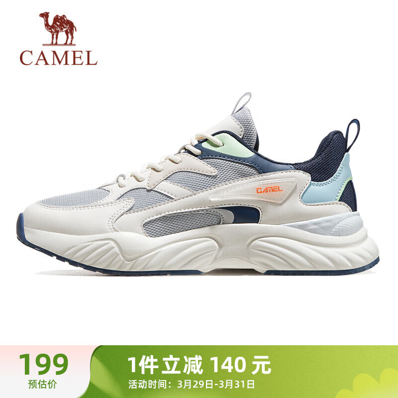CAMEL 骆驼 复古休闲鞋男撞色拼接透气运动鞋子 K13C39L7004 米色 38 199元
