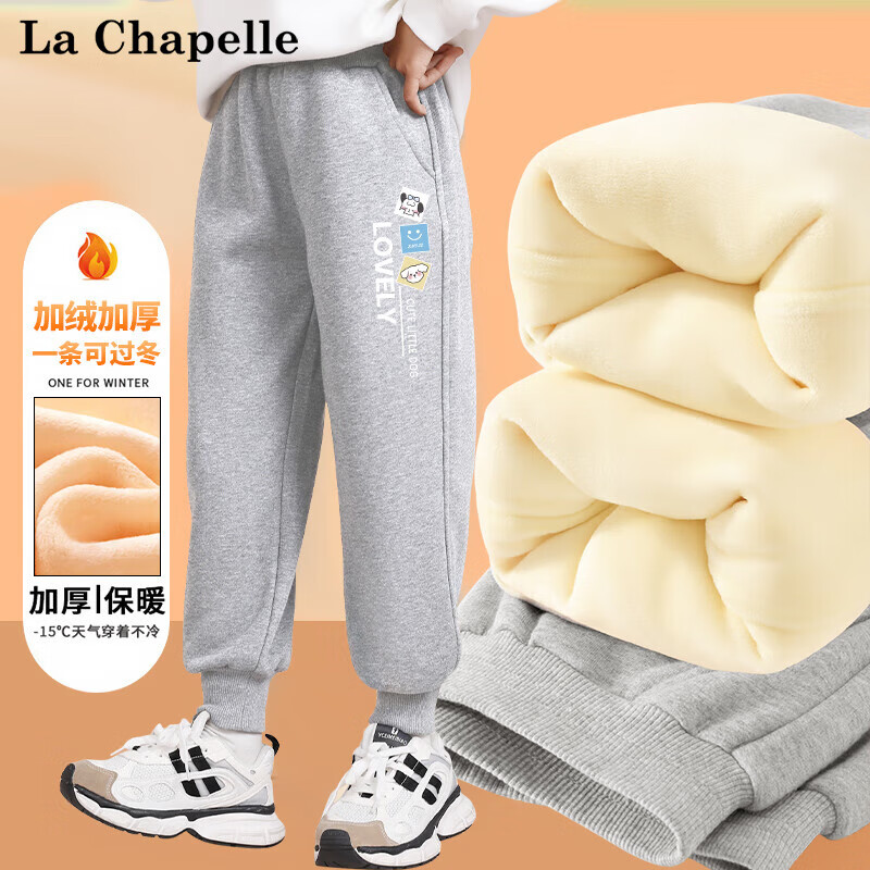 LA CHAPELLE MINI 拉夏贝尔 儿童新年加绒裤子 多款可选 28.9元（需买2件，需用券