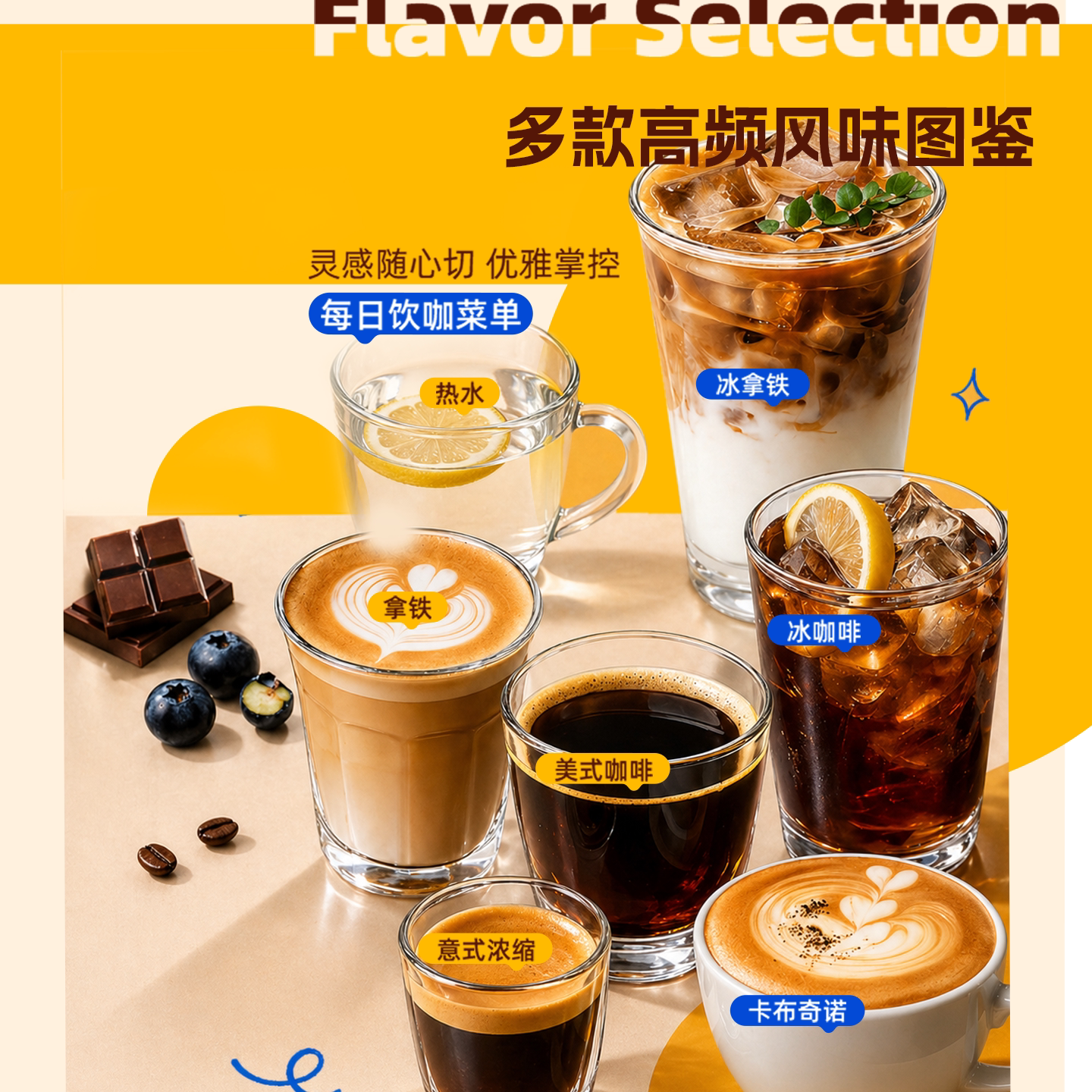 飞利浦 EP0820研磨一体智能萃取 黑色系 全自动咖啡机 1068.9元 - 线报酷