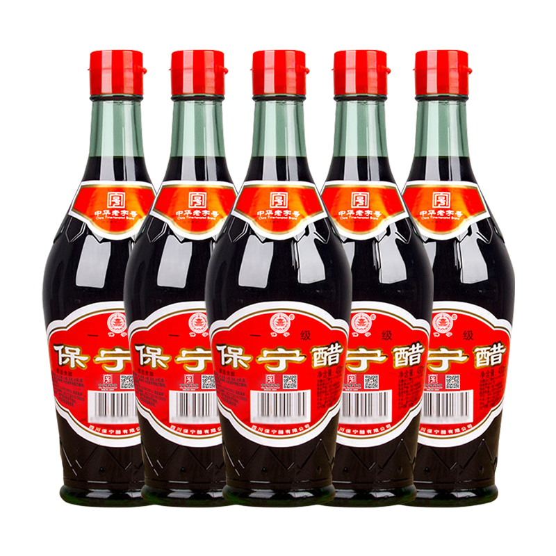 88VIP：BAONING VINEGAR 保宁醋 一级陈醋430ml*5瓶四川特产家用囤货食用蘸料饺子