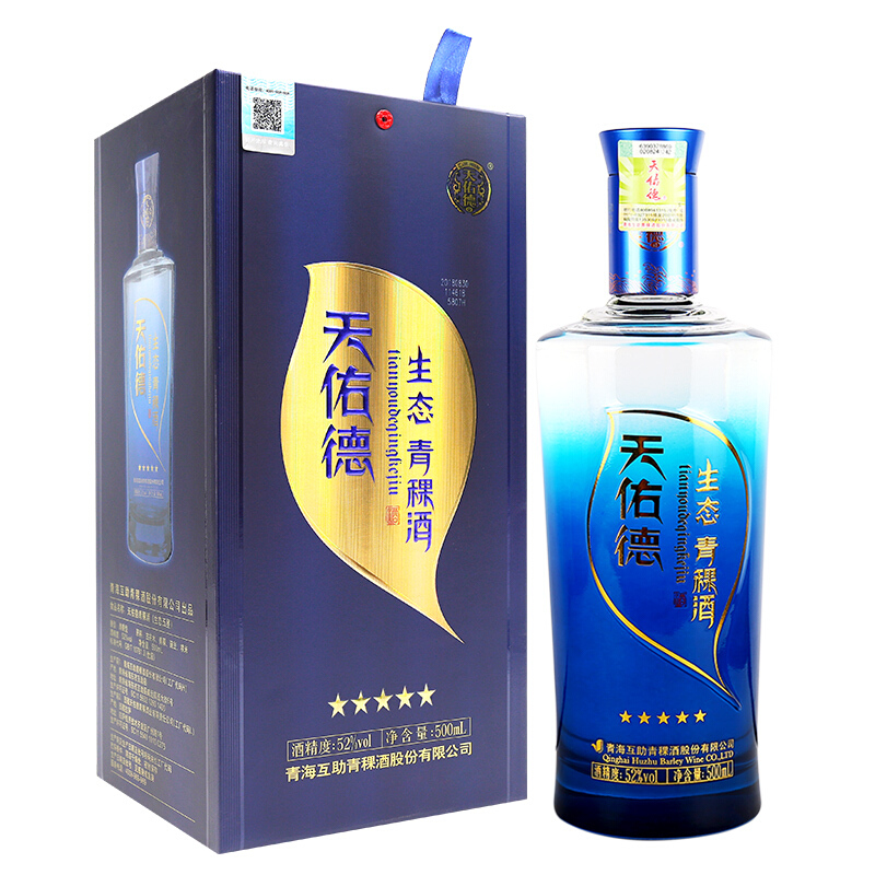 88VIP：天佑德 青稞酒 五星生态 52%vol 清香型白酒 500ml单瓶 66.5元