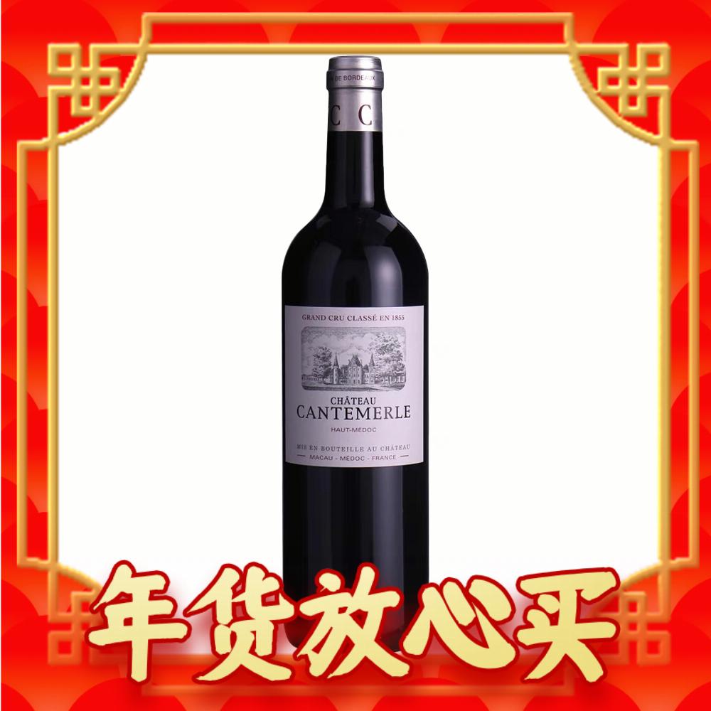 88VIP：CHATEAU CANTEMERLE 佳德美庄园 干红葡萄酒 2020年 750ml 单瓶装 175.75元包邮