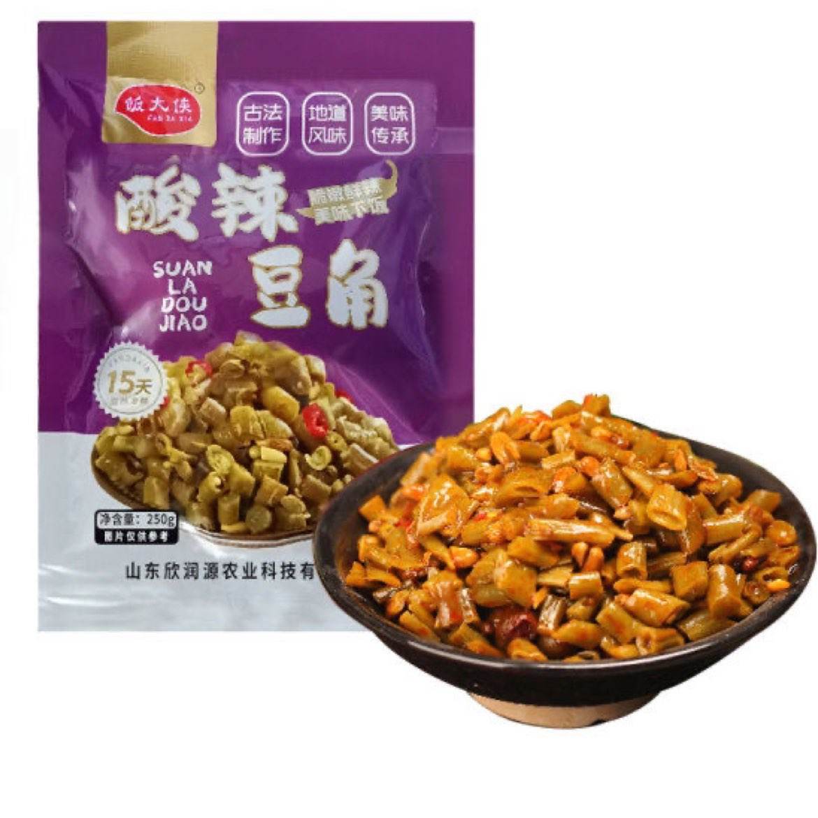 饭大侠 酸豆角豇豆250g*1袋装 1.98元包邮（需试用）