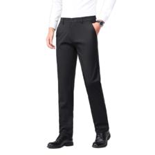 plus会员：罗蒙（ROMON）商务直筒西裤抗皱正装裤 买三件 多色可选 195.62元（