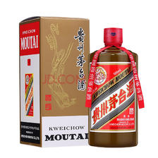 MOUTAI 茅台 53%vol 500ml贵州茅台酒（精品） ￥3134.05