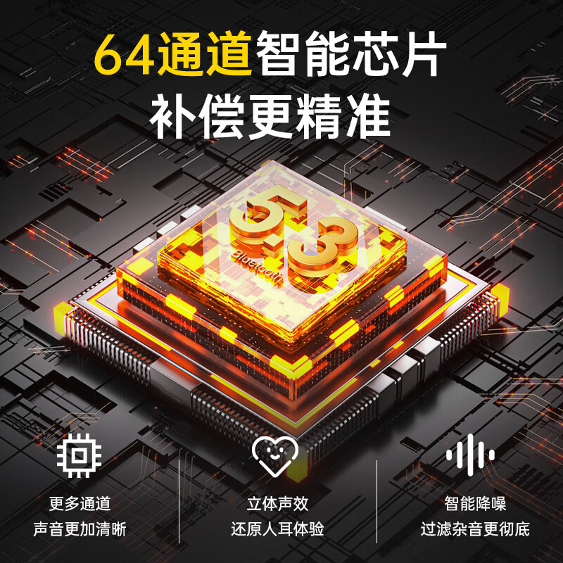 西门子 SIEMENS 助听器老年人隐形64通道围脖款入耳 数字式助听器 AZT-0101B 524.2