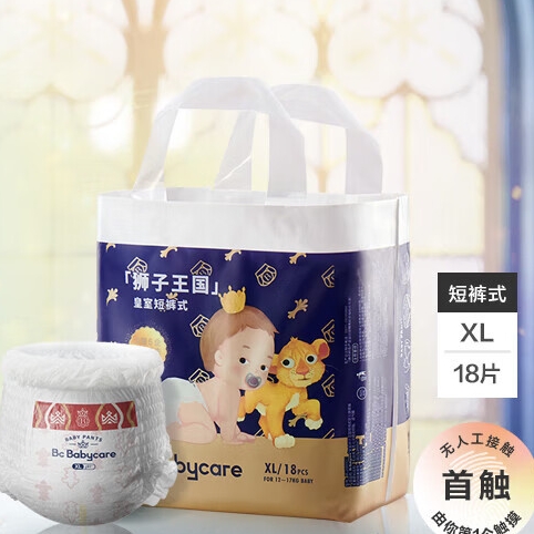 PLUS会员：babycare 皇室狮子王国系列 拉拉裤 XL18片 35.05元（双重优惠）