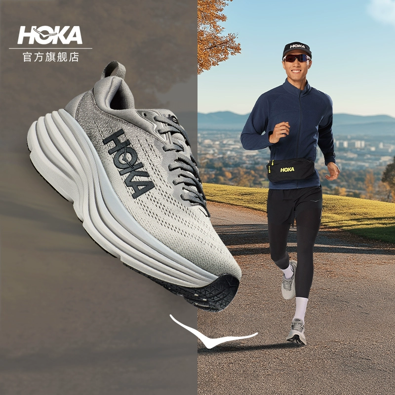 HOKA ONE ONE BONDI 8 男女款跑步鞋 1123161 ￥1399