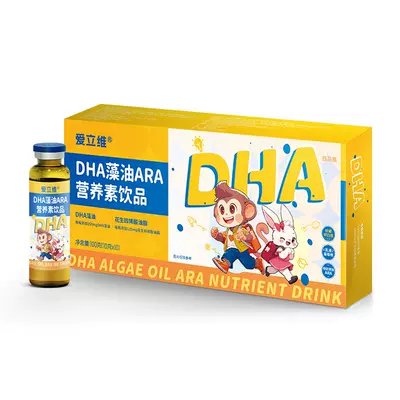 DHA藻油婴幼儿童口服液 试用装 0.99元（需领券）