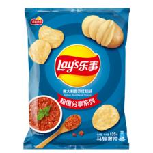 限天津地区，PLUS会员，需凑单：（Lays）乐事 薯片 意大利香浓红烩味 135克*1