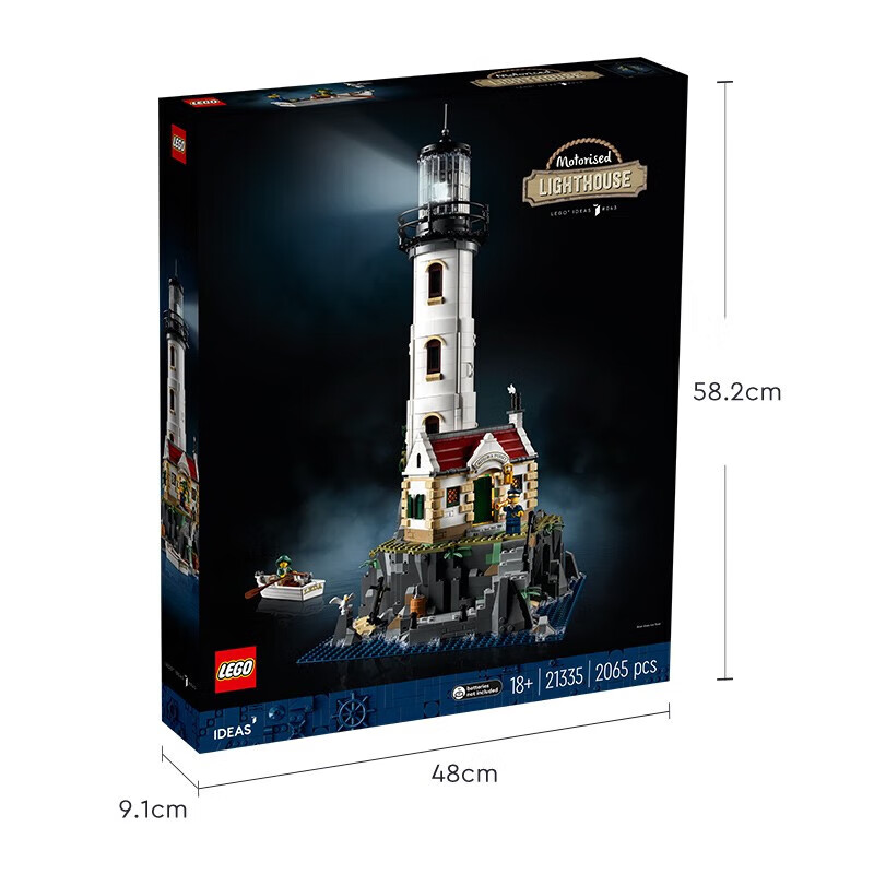 LEGO 乐高 积木21335灯塔18岁+玩具 IDEAS系列旗舰 生日礼物 1799元