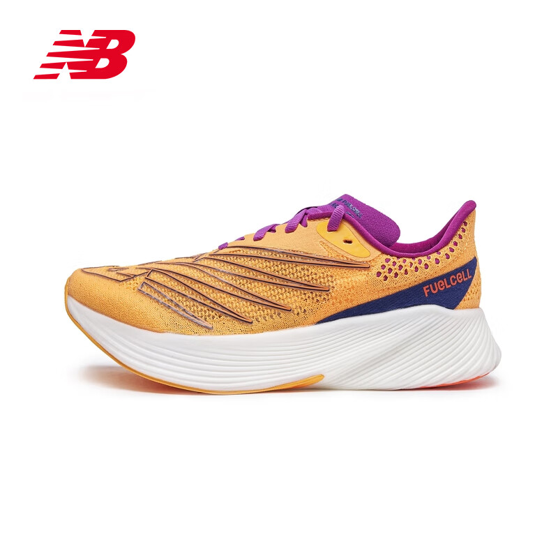 new balance Elite v2 缓震跑步运动鞋 WRCELCO2 399元（需用券）