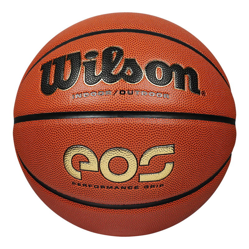 Wilson 威尔胜 7号篮球 WTB6200IB07CN ￥89