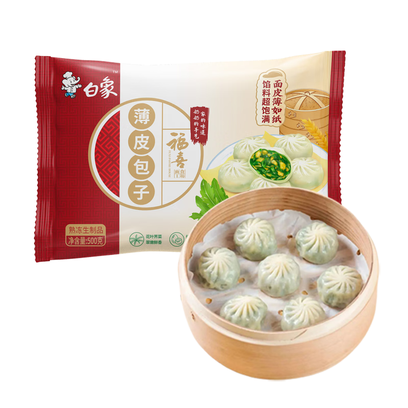 PLUS会员：白象 水晶薄皮包子 荠菜鸡蛋 500g/15个 12.48元,PLUS包邮（需领券）