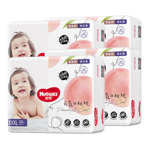 PLUS会员、京东百亿补贴：HUGGIES 好奇 铂金装系列 拉拉裤 XXXL26片 4包 199.98元