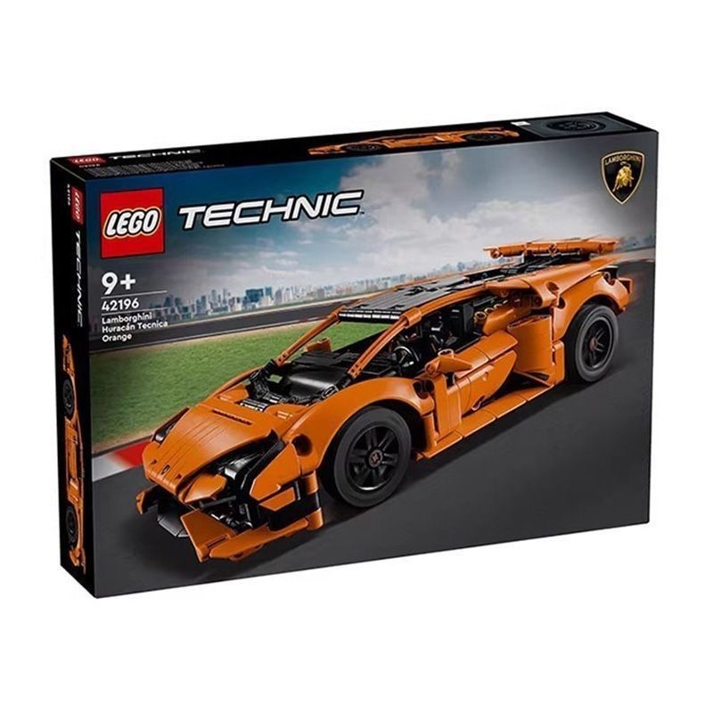百亿补贴：LEGO 乐高 42196橙色兰博基尼赛车 儿童益智积木玩具男女孩礼物 275
