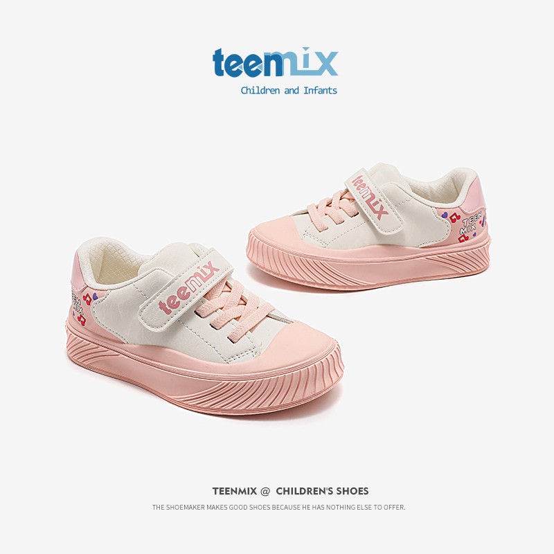 TEENMIX 天美意 儿童休闲板鞋 89元包邮（需用券）