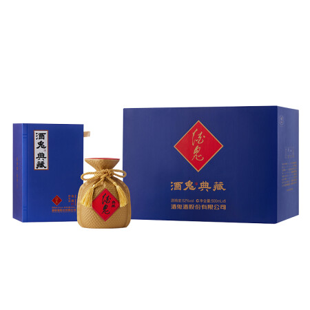 移动端、京东百亿补贴：酒鬼 典藏 52度 馥郁香型白酒 500ml*6瓶 1077.01元（需