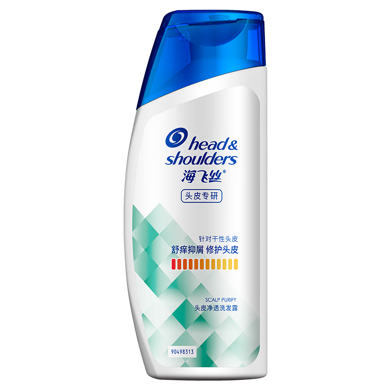 海飞丝 去屑止痒 洗发水 80g 2.9元（需用券）