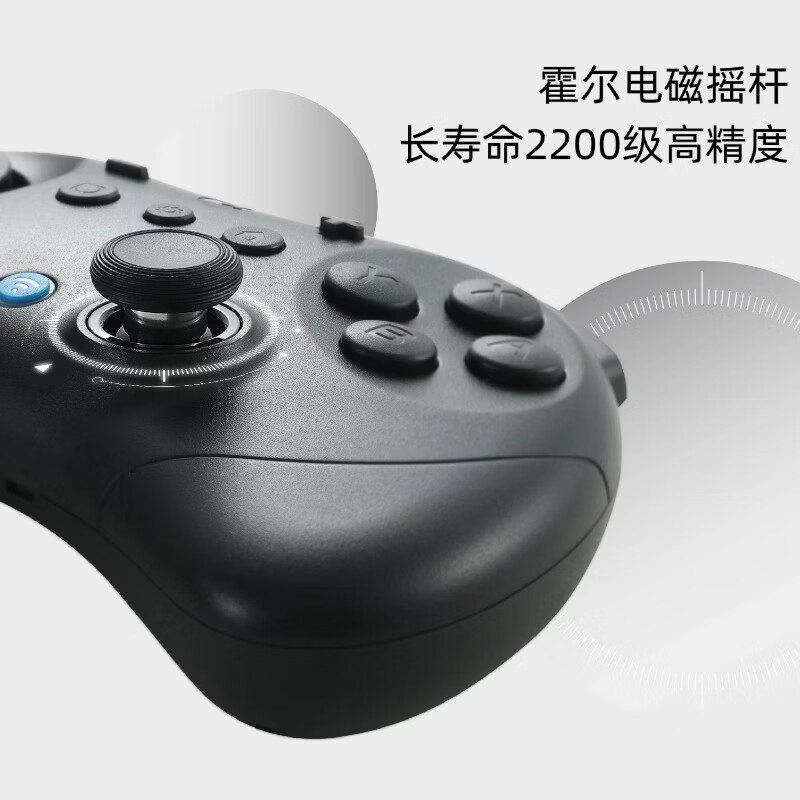 Gulikit 精灵2游戏手柄适配Switch2一键唤醒 无线蓝牙迷你mini口袋对称式电脑PC安卓ios任天堂NS2 137.02元 - 线报酷