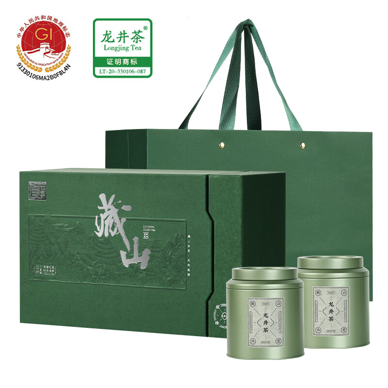 去寻 茶叶2023新茶杭州明前特级龙井春茶绿茶年货茶叶礼盒250g品 275.4元（需