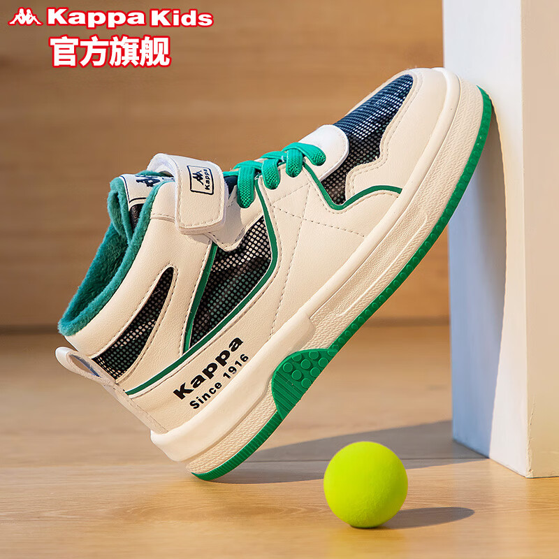 Kappa 卡帕 儿童加绒高帮运动鞋 94元（需用券）