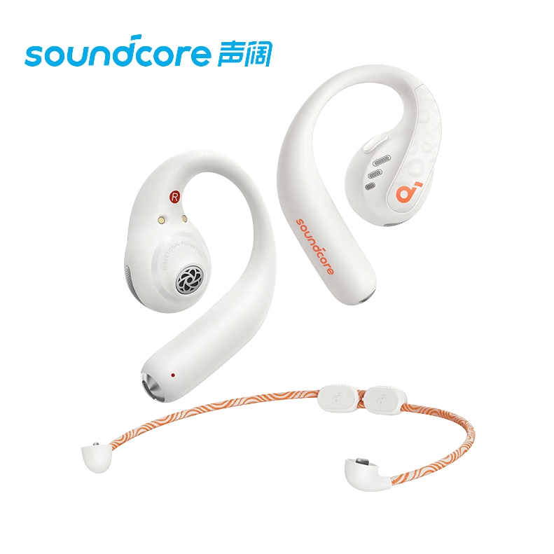 SoundCore 声阔 AeroFit Pro 真无线动圈降噪蓝牙耳机 1149元