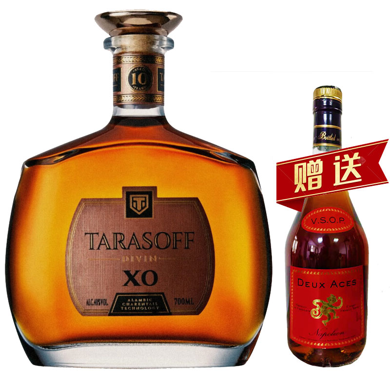 TARASOFF 塔拉索夫 10年 XO 白兰地 700ml 礼盒装 （赠法国大圣VSOP一支） 268元（