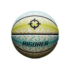 RIGORER 准者 橡胶篮球 Z321230069 青绿 7号/标准 39.9元（需用券）