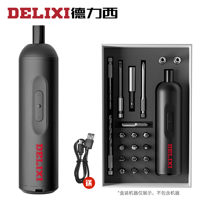 DELIXI 德力西 电动螺丝刀充电式 21件手机盒套装 74.4元