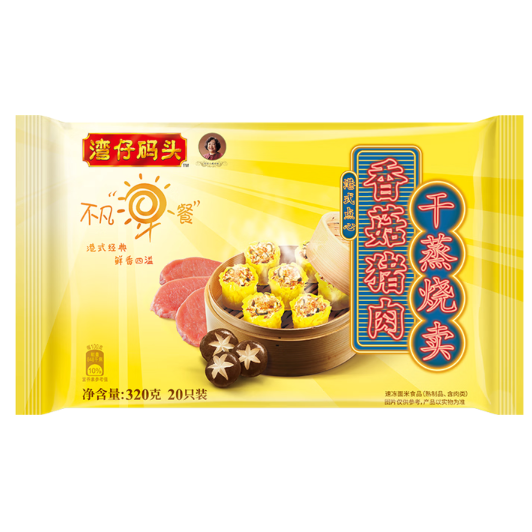 湾仔码头 烧卖/包子/汤圆/蒸饺 香菇猪肉干蒸烧卖320g 20只 13.47元