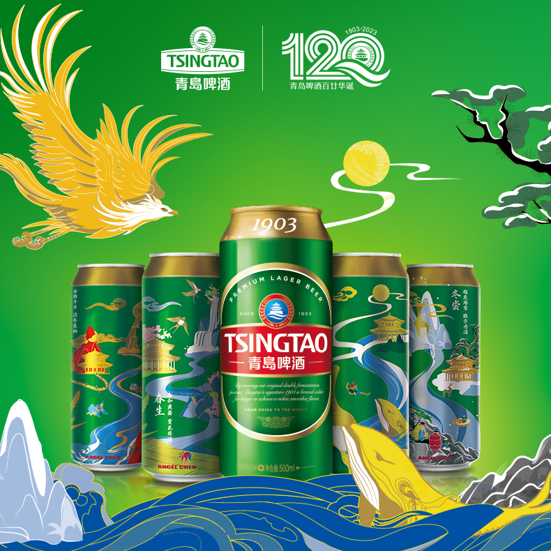 今日必买、淘金币89.2元：青岛啤酒 1903系列四季常青 500ml*18听 91.2元（89.2元