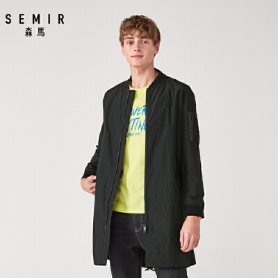 Semir 森马 13028101223 男士风衣 39.9元包邮