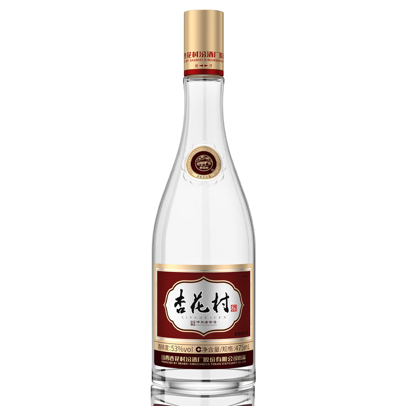 汾酒 杏花村 清香型白酒 纯粮食酿造 53度 475mL 1瓶 单瓶装 28.71元