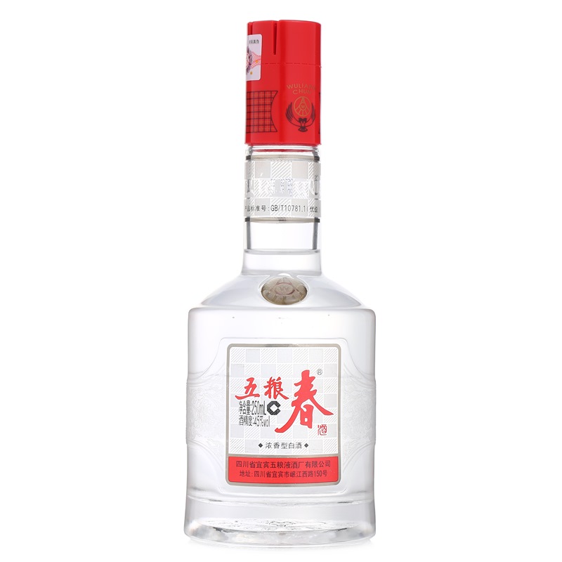 WULIANGYE 五粮液 五粮春 45%vol 浓香型白酒 250ml 单瓶装 75.82元（需买2件，需用