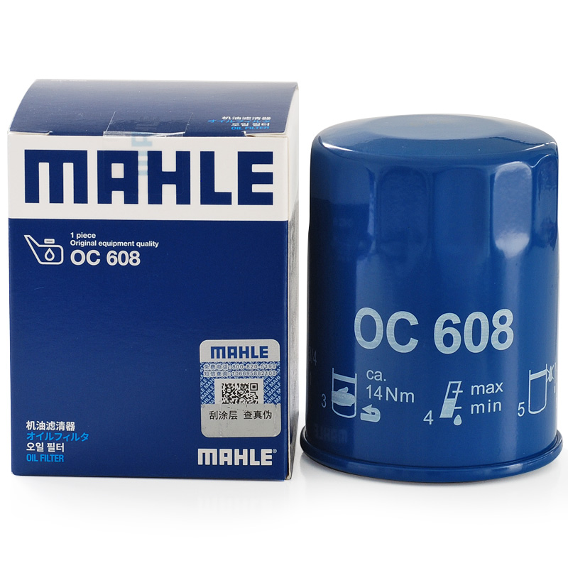 MAHLE 马勒 机油滤芯机滤OC608(思域/雅阁/飞度/XRV/CRV/锋范/冠道/缤智/哥瑞 17.71