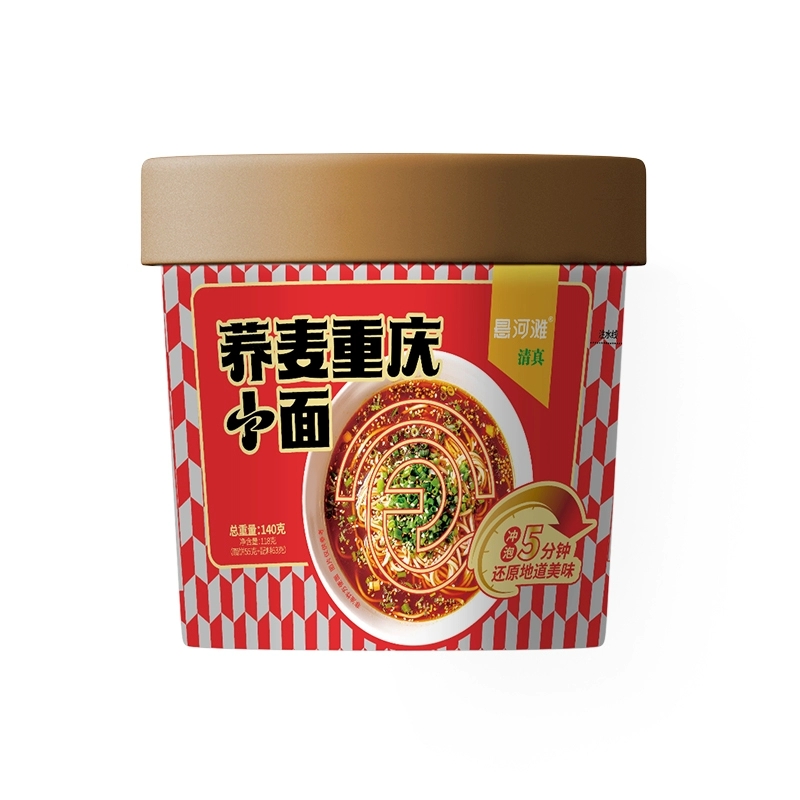 悬河滩 酸辣粉127g*2桶 券后3.9元