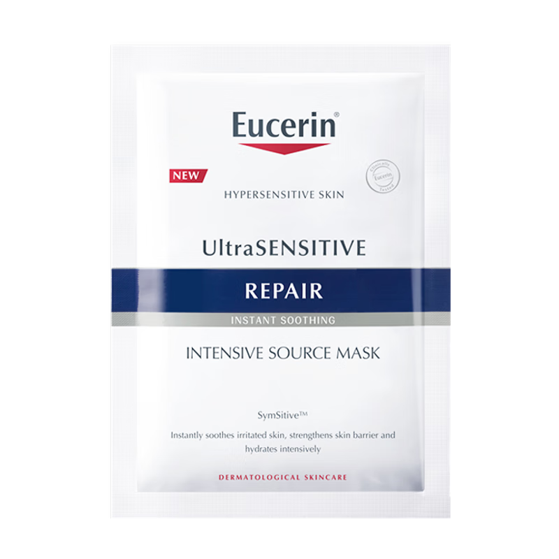 26日20点开始、限500件：优色林（Eucerin）舒安修护面膜1片 1元