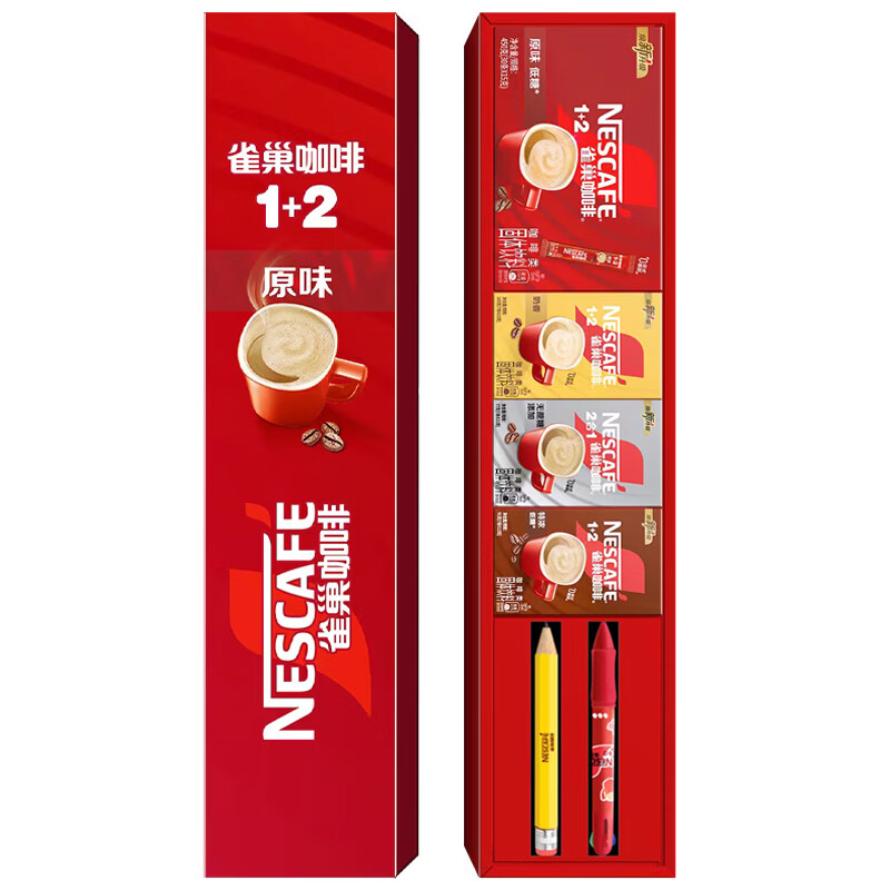 Nestlé 雀巢 1+2三合一速溶咖啡巨物礼盒装 （30条原味+3口味7条） 79元（需用