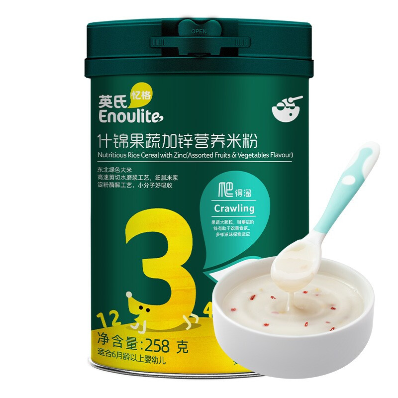 Enoulite 英氏 米粉 国产版 3段 什锦果蔬加锌 258g 62.8元（需用券）