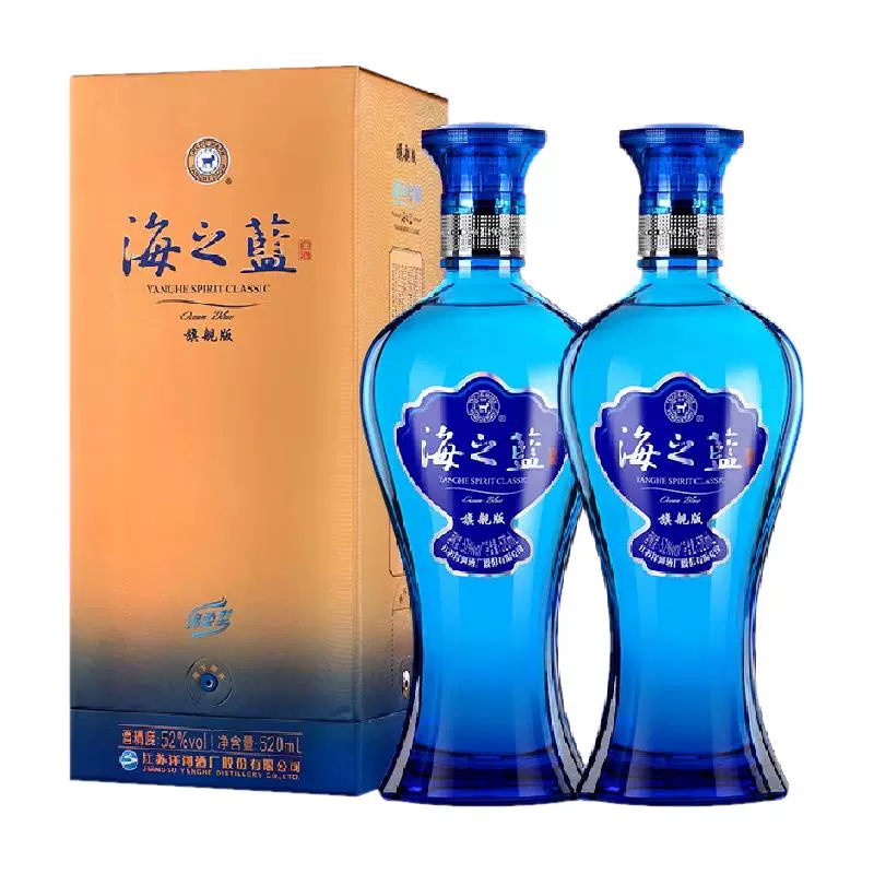 YANGHE 洋河 海之蓝 52%vol 浓香型 520ml*2瓶 ￥223